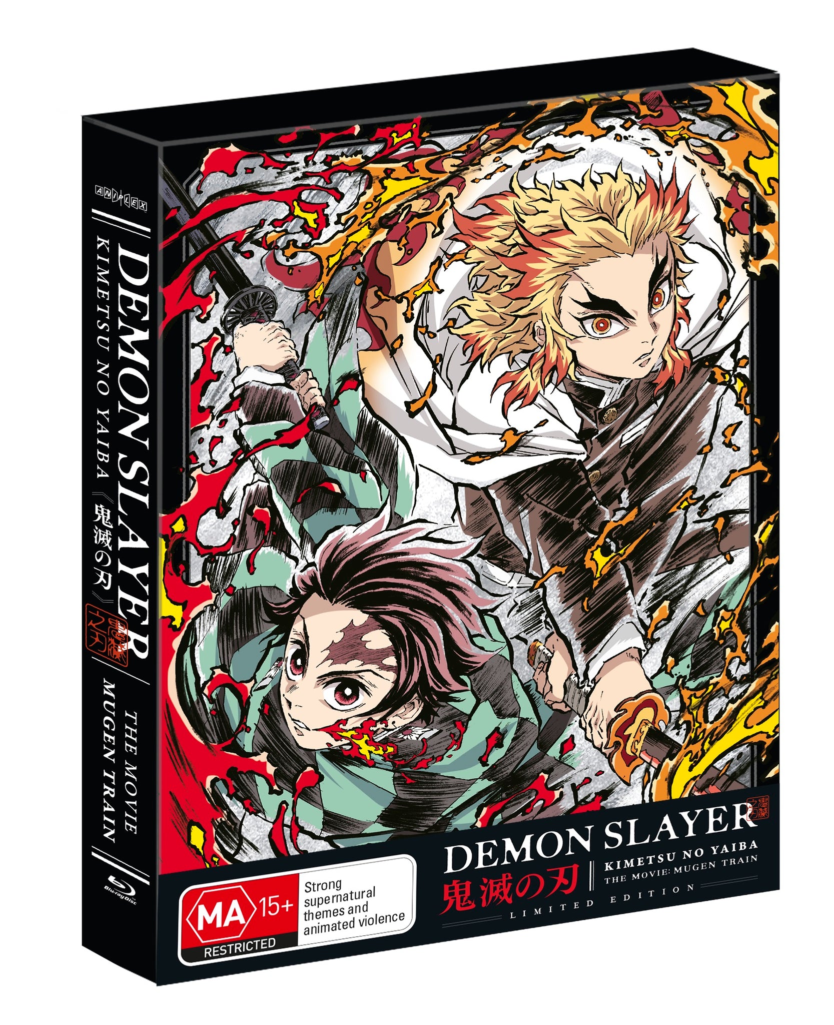 Demon Slayer Kimetsu No Yaiba The Movie: Mugen Train Blu-Ray