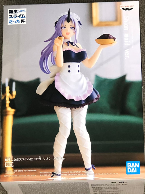 That Time I Got Reincarnated as a Slime Shion Maid Ver.