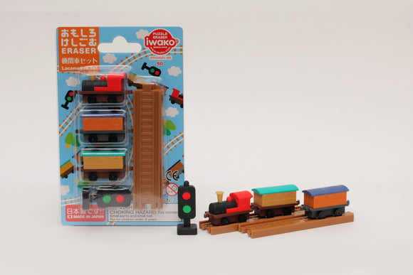 Iwako Japanese Puzzle Eraser - Locomotive Set Erasers Pack