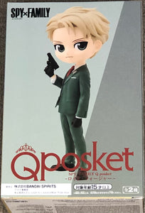 Spy x Family Q Posket Loid Forger (Ver. A)