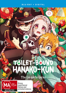 Toilet-Bound Hanako-Kun - The Complete Series (Blu-Ray)