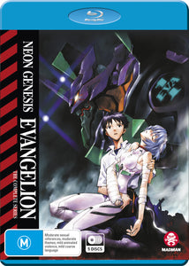 Neon Genesis Evangelion Complete Series (Blu-Ray)
