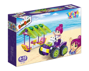 BanBao Trendy Beach - Quad Bike Patrol