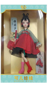 Kurhn 15th Anniversary doll - Tanghulu Edition