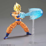 Dragon Ball Z Figure-rise Standard Super Saiyan Son Gokou Model Kit
