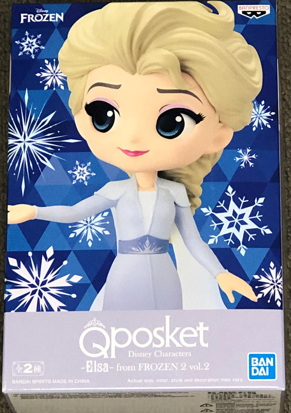 Frozen II Q Posket Vol.2 Elsa (Ver.A)