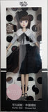 Kurhn Fashion Style Studio Series - Artist Studio stylish dress doll
