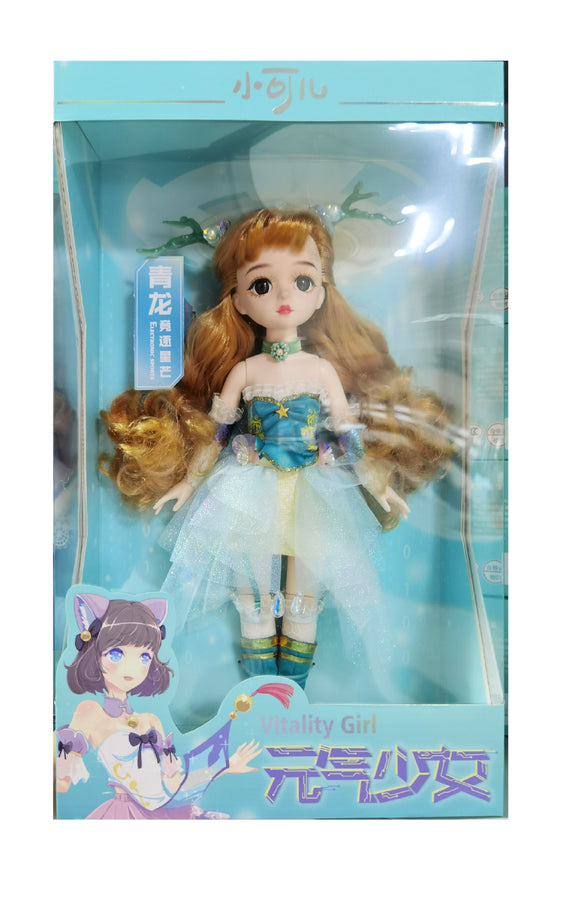 Little Kurhn Vitality Girl Series BJD doll - Green Dragon Girl