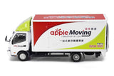 Tiny City Die-cast Model Car - HINO 300 Box Lorry Apple Moving #137