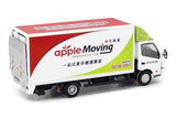 Tiny City Die-cast Model Car - HINO 300 Box Lorry Apple Moving #137