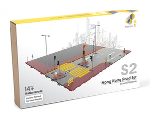 Tiny City S2 Hong Kong Road Set