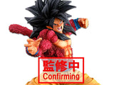 Dragon Ball GT World Figure Colosseum 3 Super Master Stars Piece Super Saiyan 4 Goku