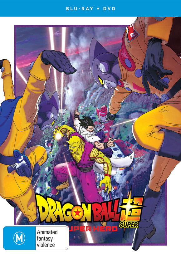 Dragon Ball Super: Super Hero - DVD / Blu-Ray Combo