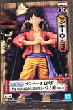 One Piece DXF The Grandline Series Wano Country Vol. 4 Monkey D. Luffy
