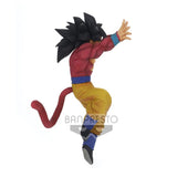 Dragon Ball GT Son Goku FES!! Vol.15 Super Saiyan 4 Goku (Gold Label)