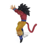 Dragon Ball GT Son Goku FES!! Vol.15 Super Saiyan 4 Goku (Gold Label)