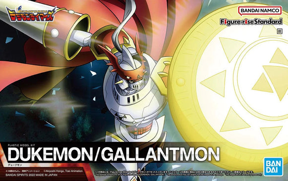 Digimon Tamers Figure-rise Standard Dukemon / Gallantmon Model Kit