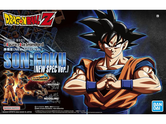 Dragon Ball Z Figure-rise Standard Goku (New Spec Ver.) Model Kit