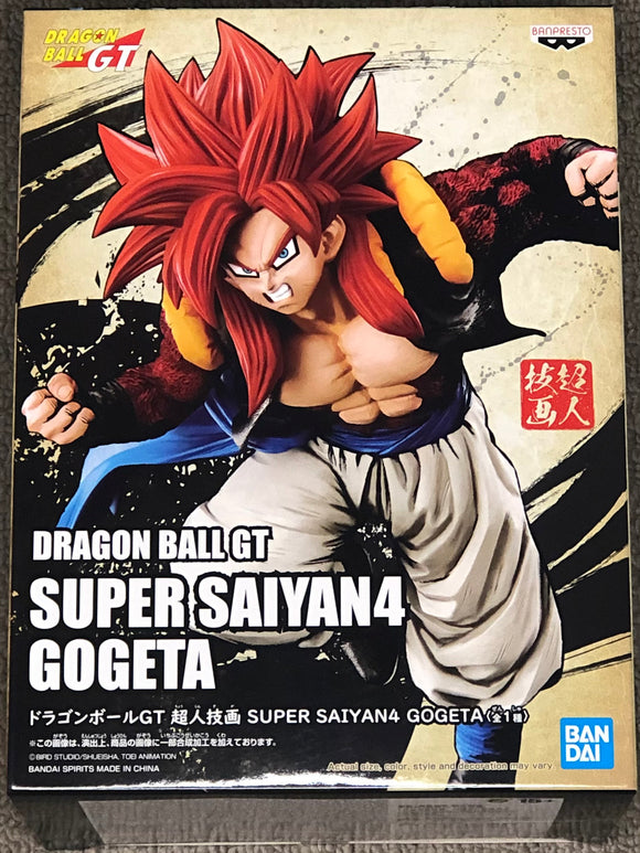 Dragon Ball GT Choujin Giga Super Saiyan 4 Gogeta Figure