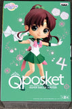 Sailor Moon Eternal Q Posket Super Sailor Jupiter (Ver.A)