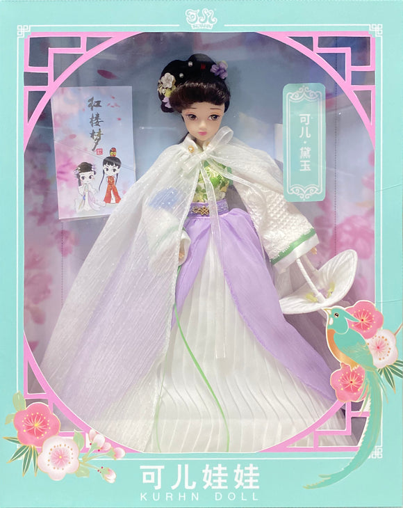 Kurhn Dream of Red Mansions Oriental Fashion doll - Daiyu