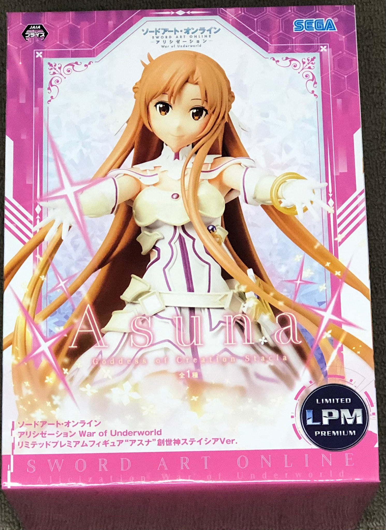 SAO War of Underworld Asuna Stacia, the Goddess of Creation ver. - COMING  SOON Super Anime Store