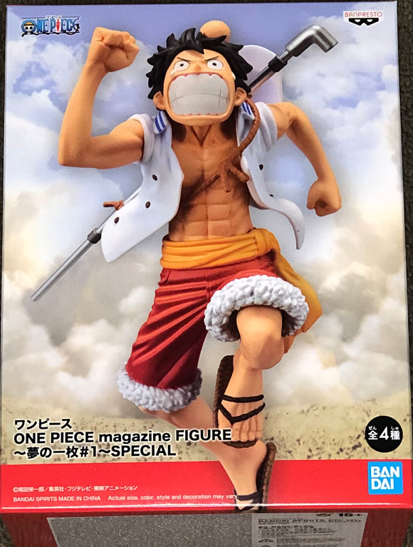 Banpresto One Piece Magazine Figure A Piece Of Dream No. 1 Special Monkey  D. Luffy Figure white