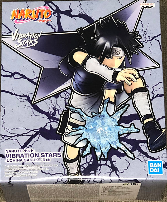 Naruto Vibration Stars - Sasuke Uchiha