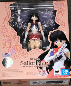 S.H.Figuarts Sailor Moon - Sailor Mars Animation Colour Edition