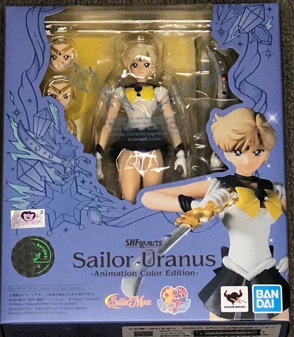 S.H.Figuarts Sailor Moon - Sailor Uranus Animation Colour Edition