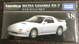 Tomica Premium Die-cast Car #38 – Mazda Savanna RX-7