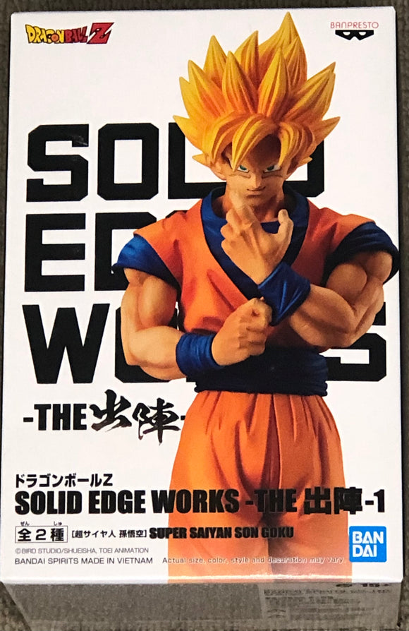  Banpresto - Dragon Ball Z Solid Edge Works vol.1 Super