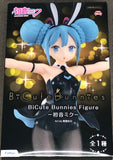 Vocaloid BiCute Bunnies Hatsune Miku Figure