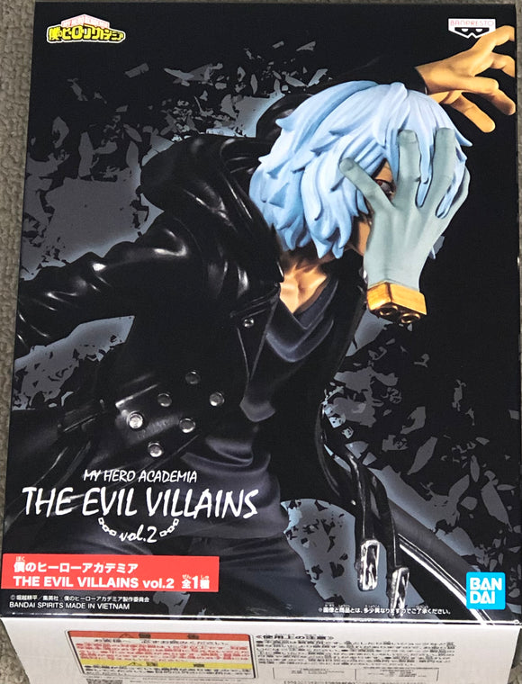 My Hero Academia The Evil Villians Vol.2 Tomura Shigaraki (Jaia Ver.)