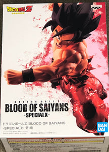 Dragon Ball Z Blood of Saiyans Special X Goku (Gold Label)