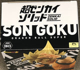 Dragon Ball Super Super Zenkai Solid Vol.1 Super Saiyan Goku (Gold Label)