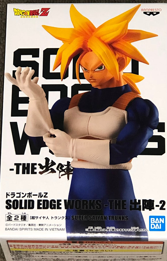 Dragon Ball Z Solid Edge Works Vol. 2 Super Saiyan Trunks (Gold Label)