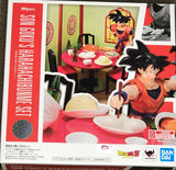 S.H.Figuarts Dragon Ball Z - Son Goku's Harahachinbunme Set