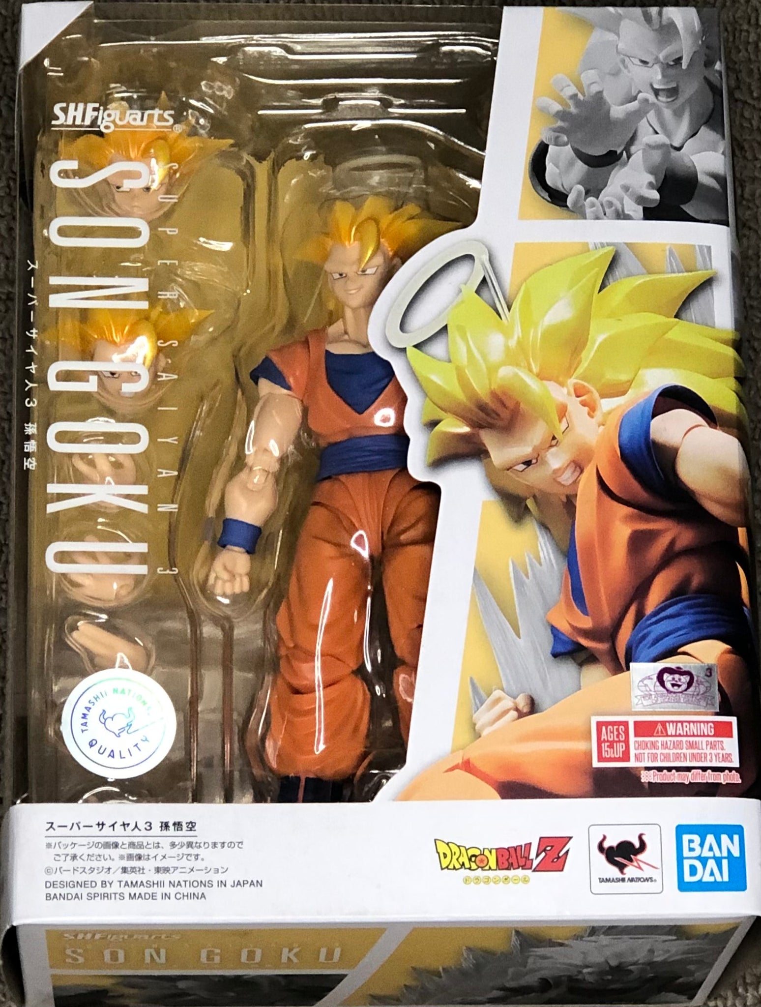 Figurine Son Goku Super Saiyan 3 - Dragon Ball: Figurines Manga