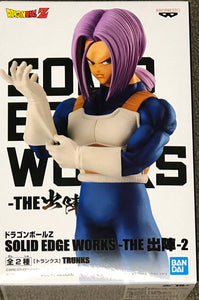 Dragon Ball Z Solid Edge Works Vol. 2 Trunks