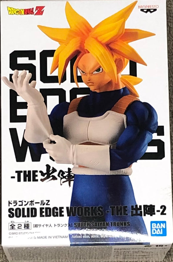 Dragon Ball Z Solid Edge Works Vol. 2 Super Saiyan Trunks