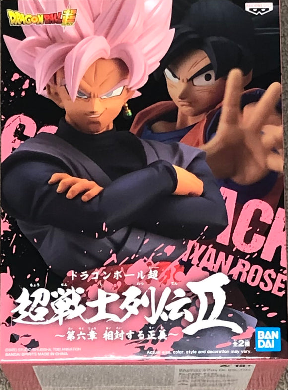 Dragon Ball Heroes Goku Black Super Saiyan Rosé 2