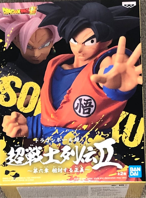  Banpresto Dragon Ball Super CHOSENSHIRETSUDENII vol.6