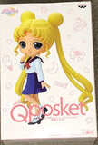 Sailor Moon Eternal Q Posket Usagi Tsukino (Ver.B)
