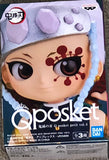 Demon Slayer: Kimetsu no Yaiba Q Posket Petit Vol.4 Tengen Uzui