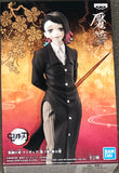 Demon Slayer: Kimetsu no Yaiba Demon Series Vol.3 Enmu