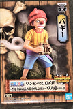 One Piece DXF The Grandline Children Wanokuni Vol.2 - Buggy