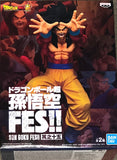 Dragon Ball GT Son Goku FES!! Vol.15 Super Saiyan 4 Goku