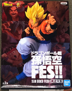 Dragon Ball Super Son Goku FES!! Vol.15 Super Saiyan Gogeta