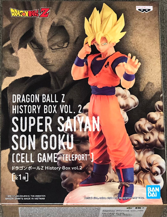 Banpresto - Dragon Ball Z - History Box vol.2 Figure